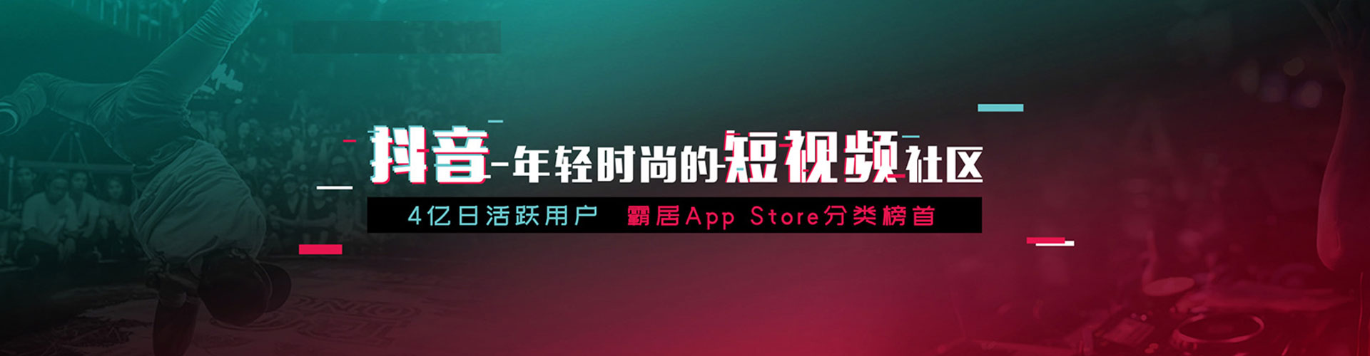 翼城如何做sem